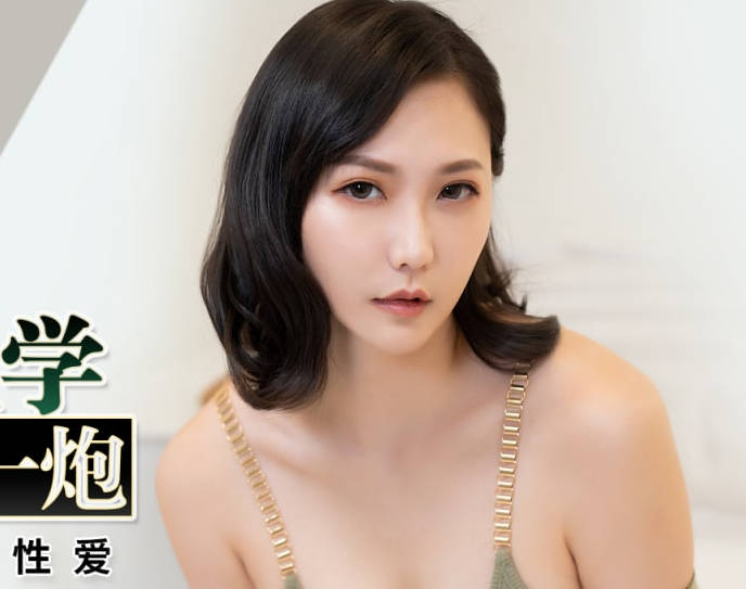 蜜桃影像传媒・PMC-327・米欧・送完小孩上学跟家长群友约一炮・满足饥渴骚货的激烈性爱